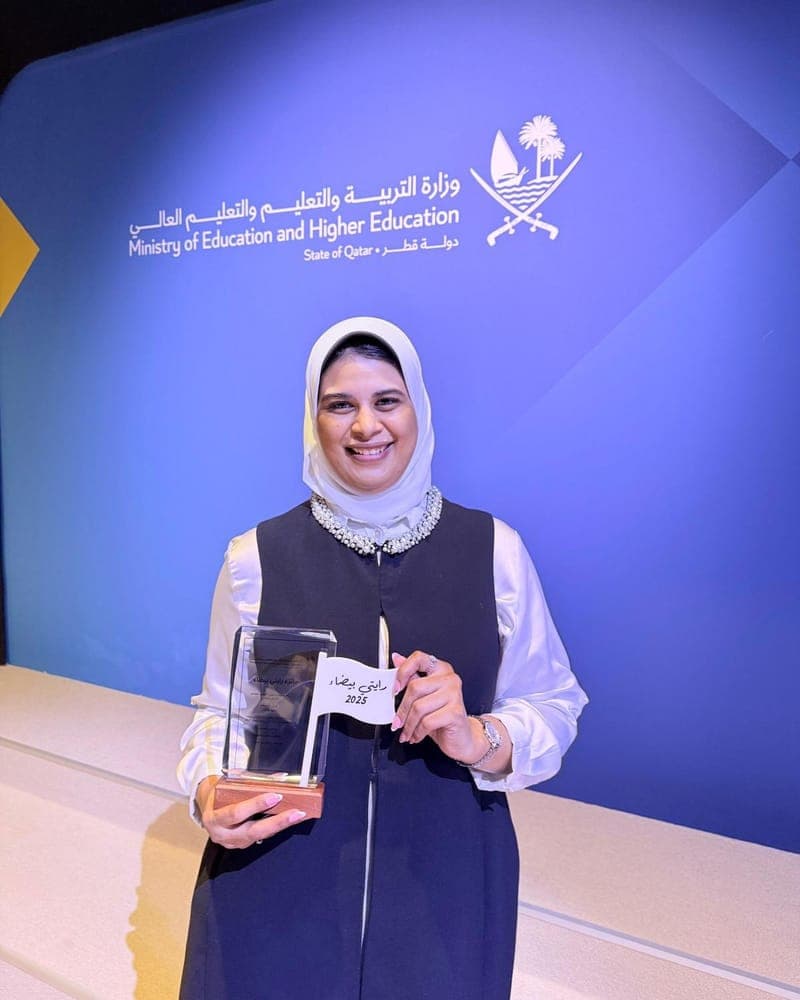 Award Ceremony - Ministry of Education and Higher Education